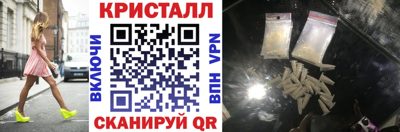 Купить где  Кольчугино  АМФЕТАМИН Premium 