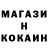 Кетамин VHQ Lati Latinov