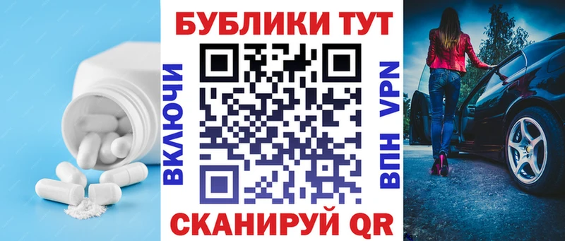 Купить закладки  Кольчугино  Экстази ешки 