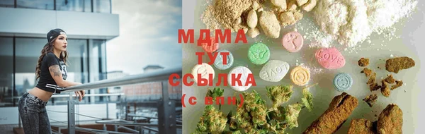 Альфа ПВП Покачи