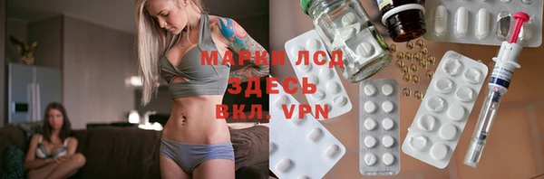 Альфа ПВП Покачи