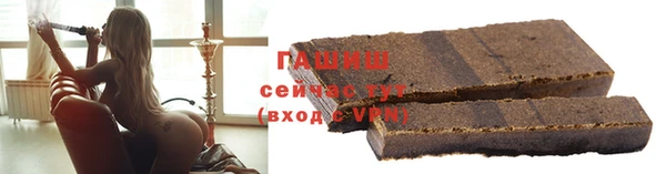 Альфа ПВП Покачи