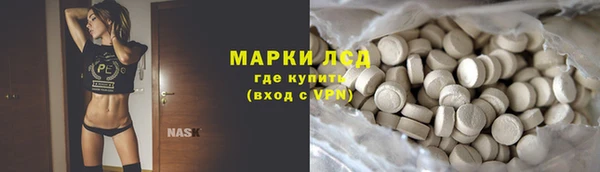 Альфа ПВП Покачи