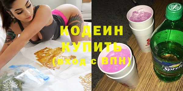 Альфа ПВП Покачи