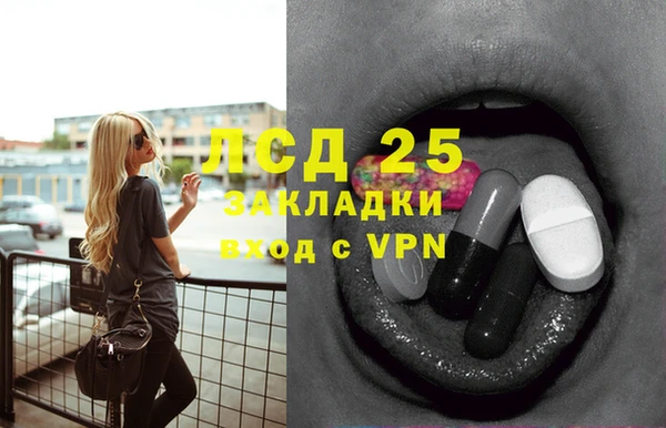 Альфа ПВП Покачи