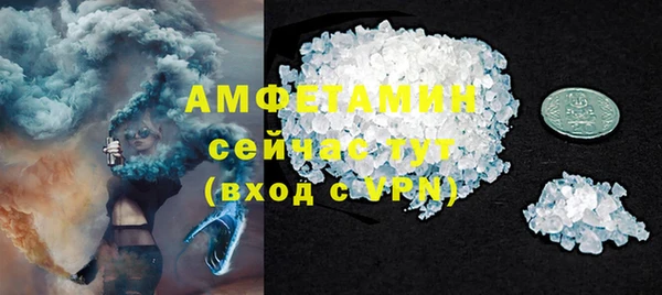 Альфа ПВП Покачи