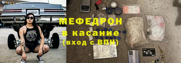 соль курить ск Покровск