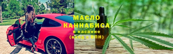 Альфа ПВП Покачи
