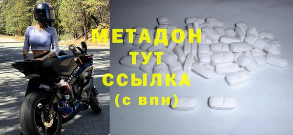 Альфа ПВП Покачи