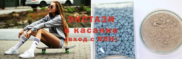 соль курить ск Покровск