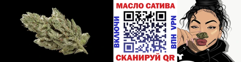 ТГК вейп с тгк  Купить  Кольчугино 